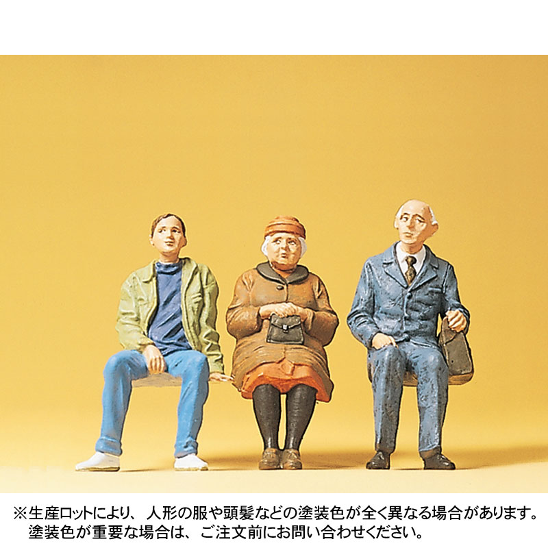 ¤äƤ͡ץ饤Ѵʡ1/22.545081