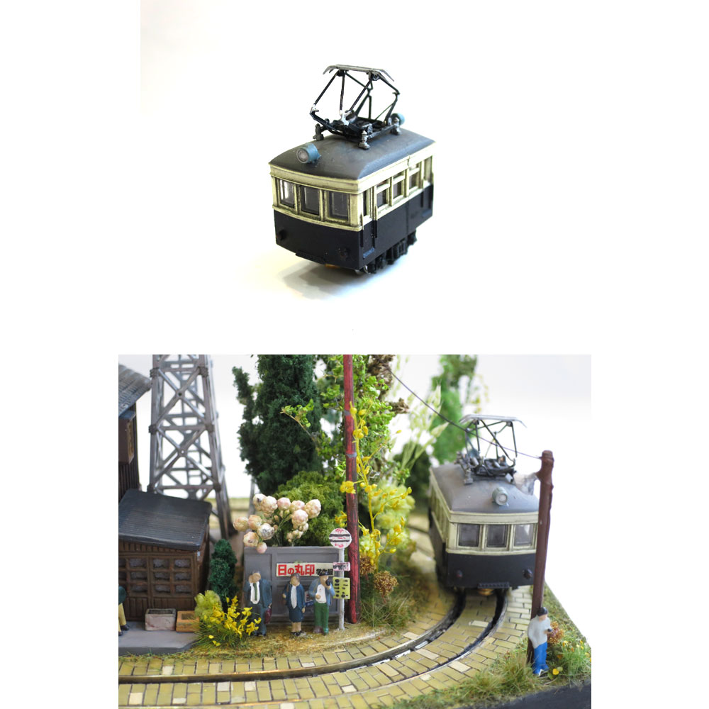 ���������������쥤�����ȡ�13���ֲФθ��䤰��Ȥ������� Ver3�ס���������������Ѵ����ʡ�1/150������