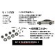 MR150-708��BEYOND (�ӥ���)����MATSURI MODELS��̤�������åȡ�N(1/150)