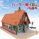 �ϥå���˹��Ź�������󤱤������åȡ�N(1/150)��MK07-03