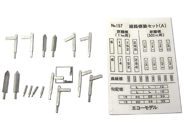 ϩɸåȡAˡ412ꡡǥ롡̤åȡHO(1/80)157