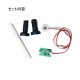 USB���ŷ� ̸ȯ���⥸�塼�롡�����ӥåȥȥ졼�ɥ���Żҥѡ��ġ��Υ󥹥����롡MMSTGN