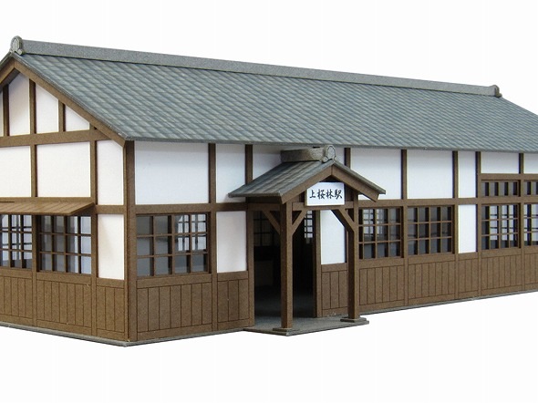 �ؼ�-4�������󤱤������åȡ�HO(1/87)��MK05-27