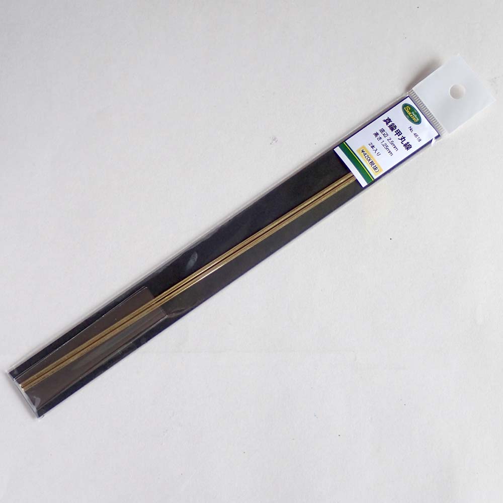 ���Ⱦ�����ʹôݡˡ�����2.5mm���⤵1.25mm���������Ĥ����Ǻࡡ�Υ󥹥����롡4618