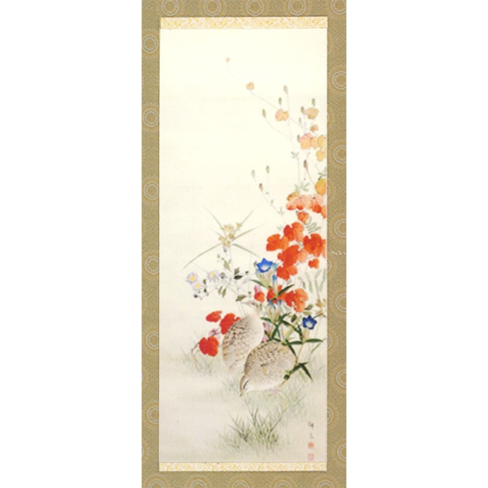 ���Ϸ��۳ݤ����ֽ�����ס�����Matsumoto Craft Works������Ϳ��ɧ�������ʡ�1/12�������롡205