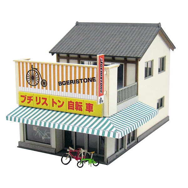��ž�ֲ��������󤱤����ڡ��ѡ����åȡ�N(1/150)��MP03-101