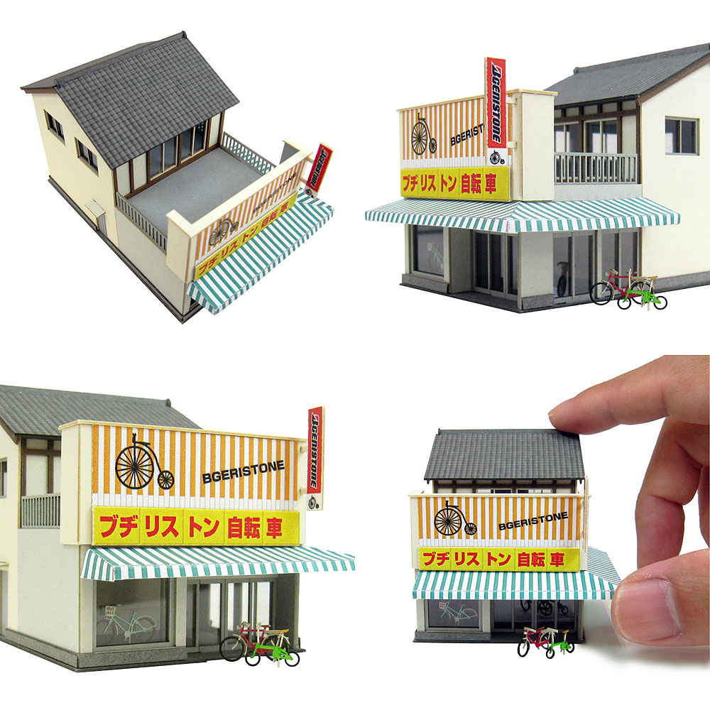 ��ž�ֲ��������󤱤����ڡ��ѡ����åȡ�N(1/150)��MP03-101
