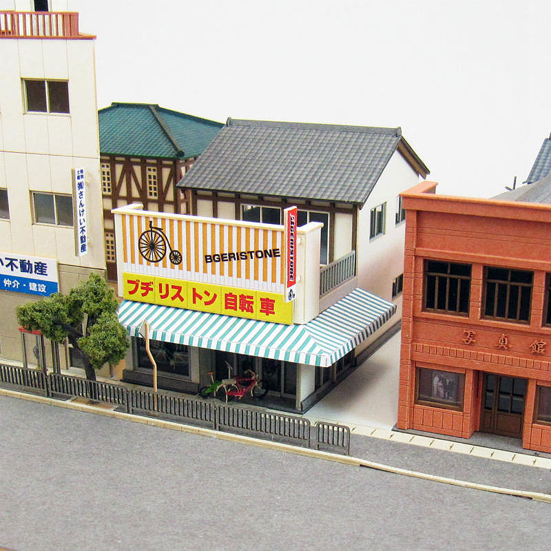 ��ž�ֲ��������󤱤����ڡ��ѡ����åȡ�N(1/150)��MP03-101
