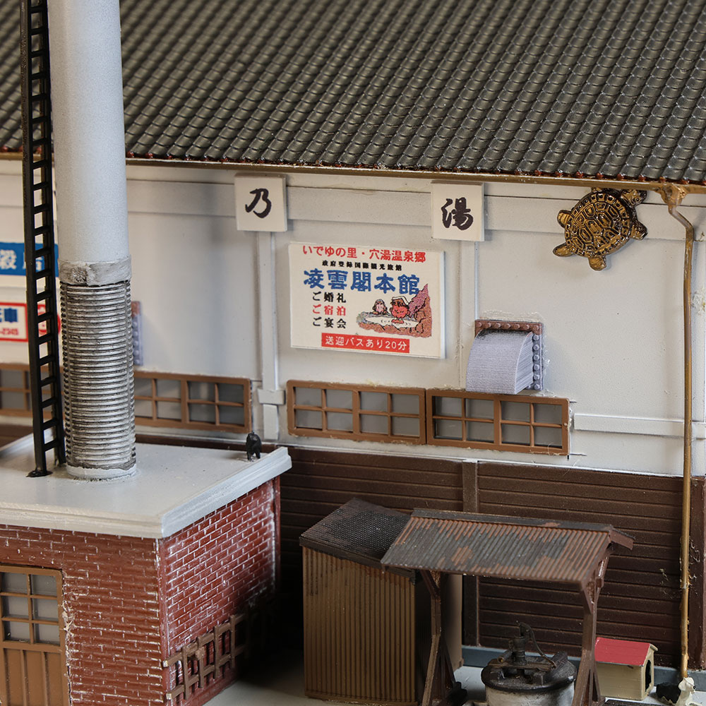 ���¤ξ�ʡ����������򡡡��������顡�����Ѵ����ʡ�1/80�������롡���12��