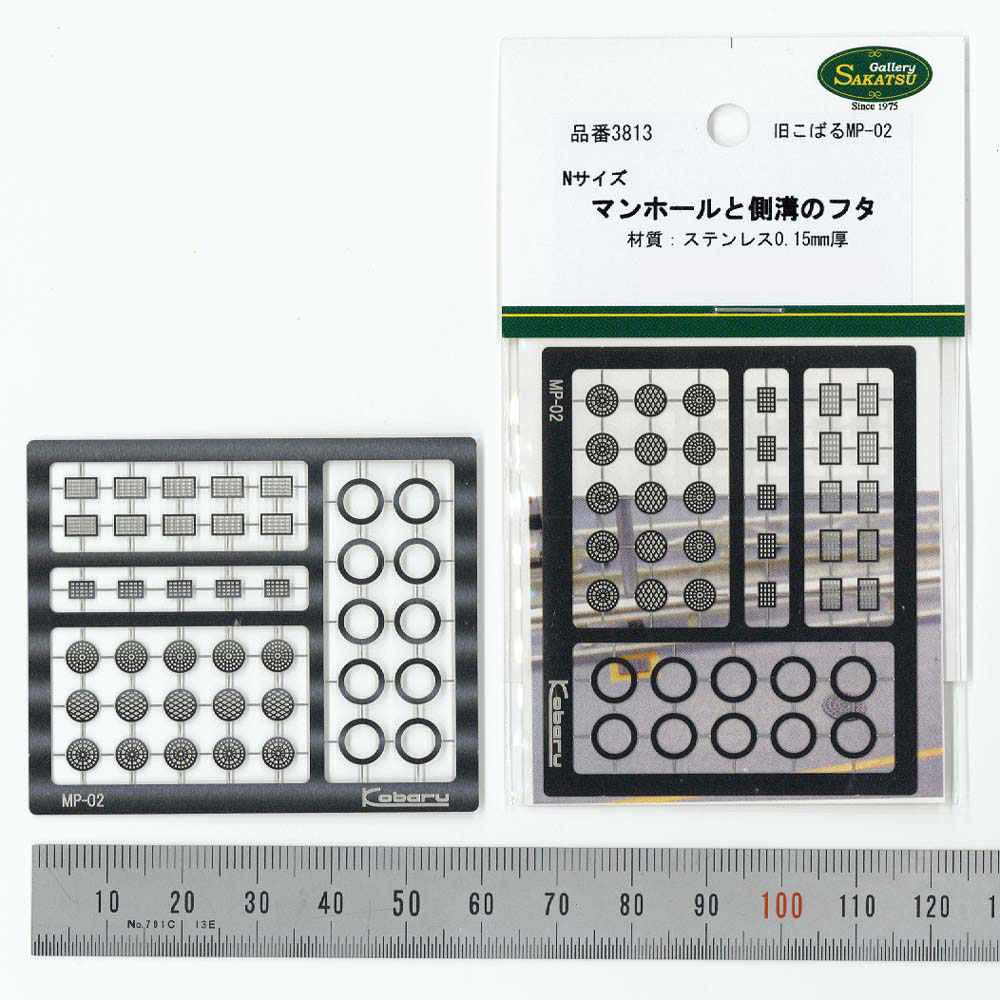 ���Ϸ��ۥޥ�ۡ����¦�¤Υե��������Ф�Ʊ���ʡ��������Ĥ���̤�������åȡ�N(1/150)��3813