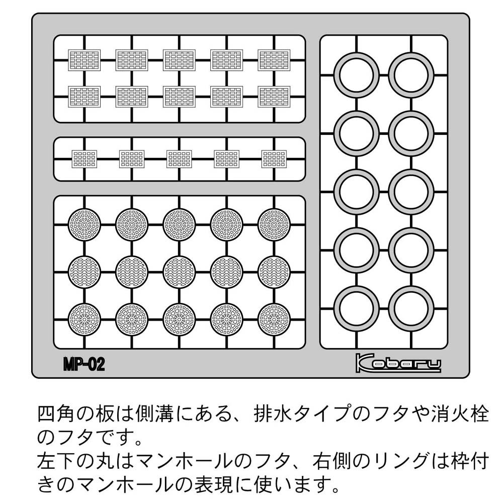 ���Ϸ��ۥޥ�ۡ����¦�¤Υե��������Ф�Ʊ���ʡ��������Ĥ���̤�������åȡ�N(1/150)��3813