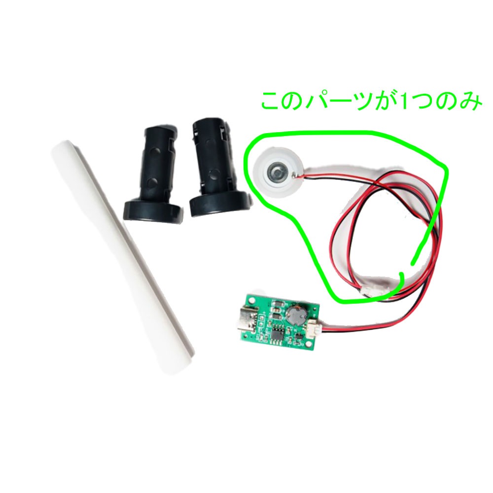 ̸ȯ���⥸�塼�륪�ץ����  Ķ���ȥȥ�󥹥ǥ塼���������ӥåȥȥ졼�ɥ���Żҥѡ��ġ��Υ󥹥����롡MMSTGN-OP2