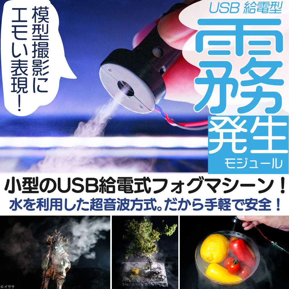 ̸ȯ���⥸�塼�륪�ץ����  Ķ���ȥȥ�󥹥ǥ塼���������ӥåȥȥ졼�ɥ���Żҥѡ��ġ��Υ󥹥����롡MMSTGN-OP2