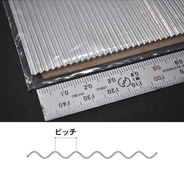 ��������� �ڥԥå���2.5mm�� 200 x 76 mm��5�����ꡡ���Ρ��������������ǺࡡG(1/22.5)��55055