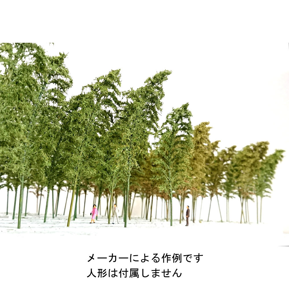 ���ӡ���12��13cm��3�����ꡡ������BUNKO�������ʡ�HO(1/80)��T2