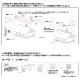 ���̤βȤȳ�����Ŵ�������󤱤������åȡ�N(1/150)��MK07-07