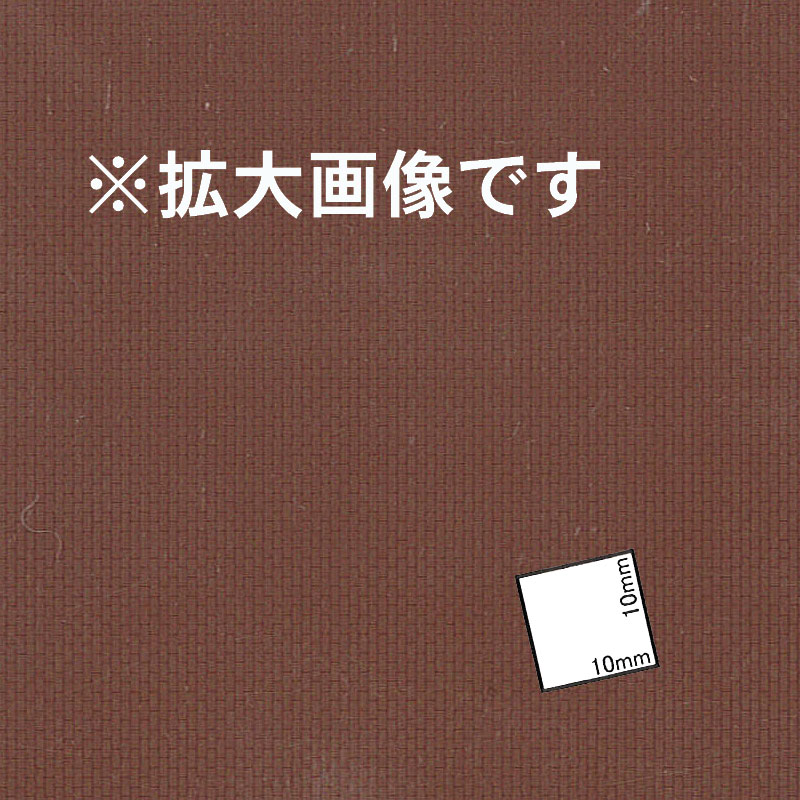 ��󥬡��ֿ��ˡ�120 �� 200 mm��1�硡�����֥ꡡ�ץ��ǺࡡN(1/150)��37964