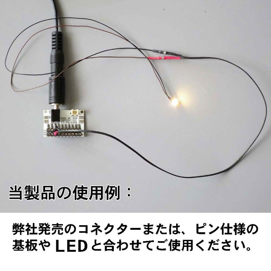 LED�ѱ�Ĺ������ �ʥԥ󡢥��ͥ����б��ˡ�Ĺ����50cm���������Ĥ����Żҥѡ��ġ�2569