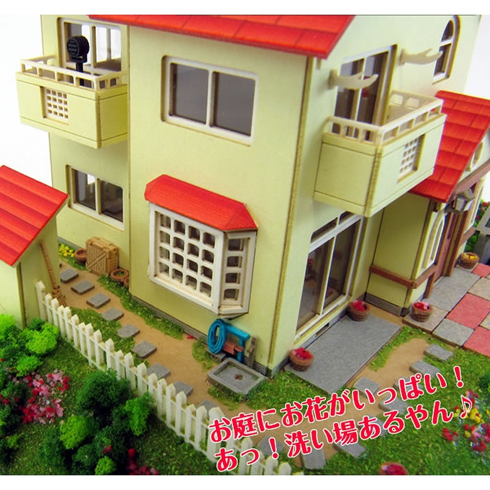 ����ȥݥ˥�βȡ������󤱤������åȡ�N(1/150)��MK07-08