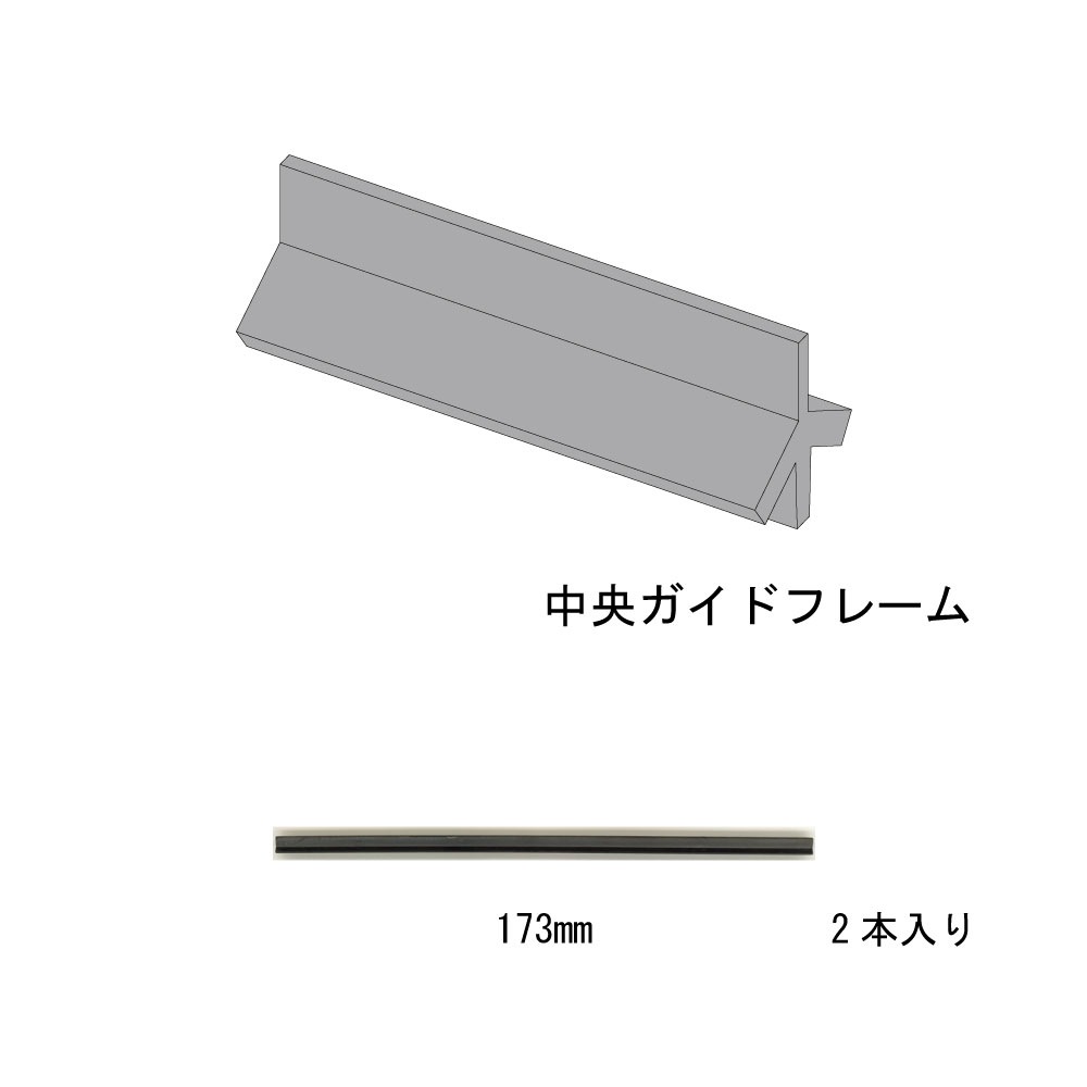 ܴѡġɥե졼ࡡĤåȡHO(1/87)1907