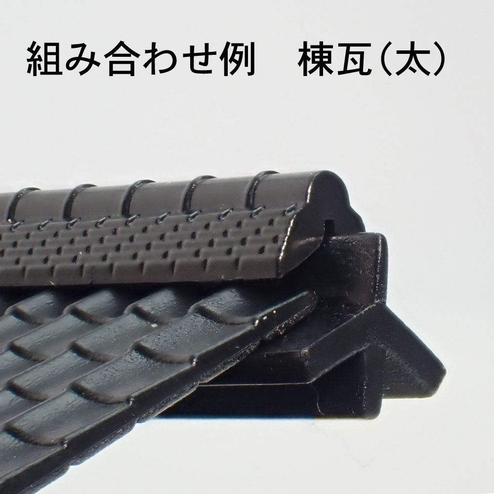 ܴѡġɥե졼ࡡĤåȡHO(1/87)1907