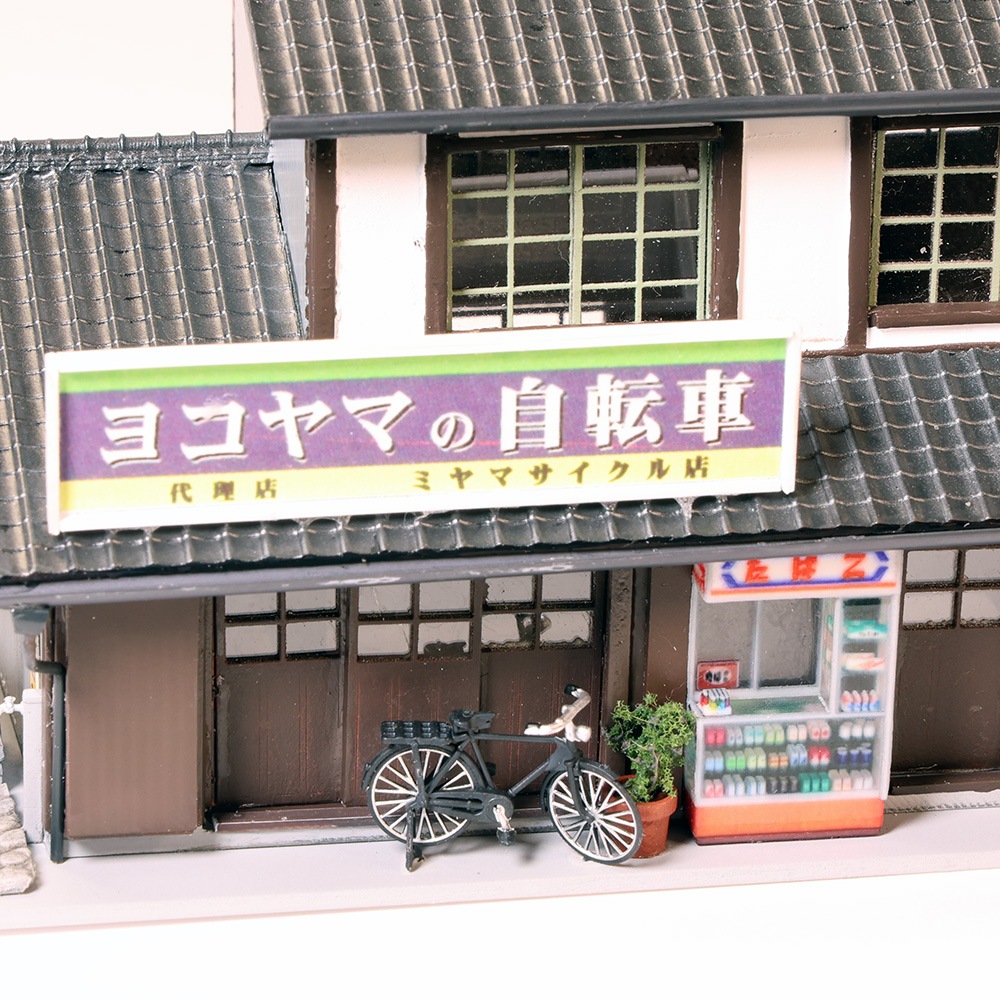 ���¤ξ�ʡ��襳��޼�ž�ֲ�����ʼ�ư���դ��ˡ����������顡�����Ѵ����ʡ�1/80�������롡���14��