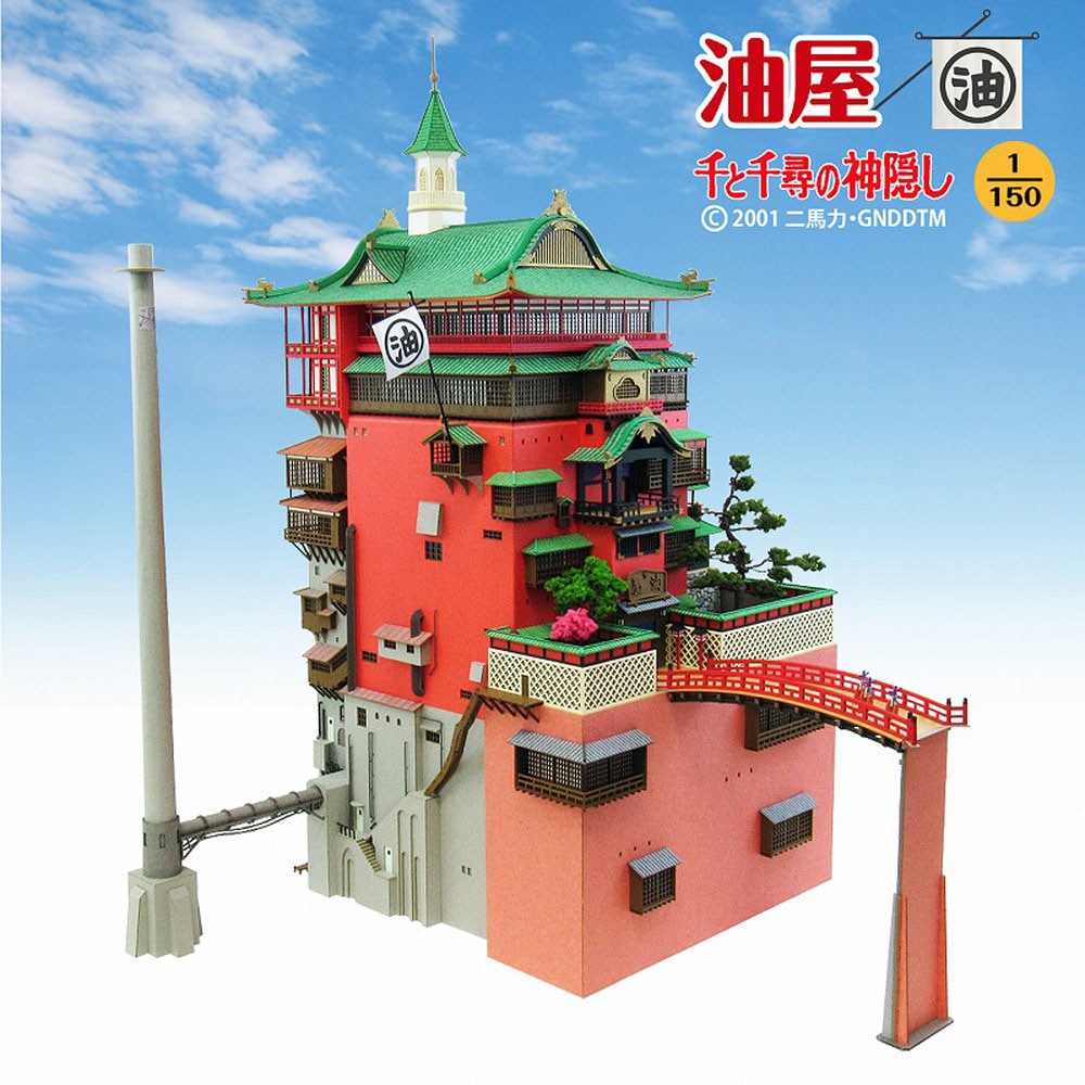 1_000000004288.jpg?1678209907