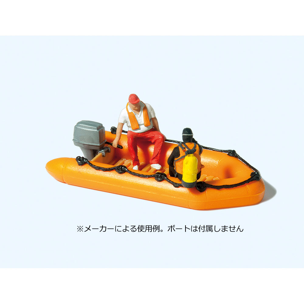 �����С������ץ饤�����������Ѵ����ʡ�HO(1/87)��10693