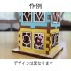 ���������ڤβȡ��륭�å� B����YES��˼��̤�������åȡ��Υ󥹥����롡No.06