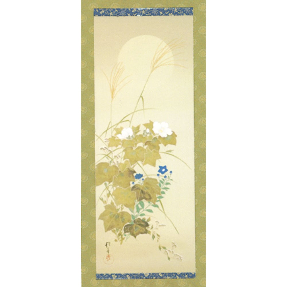 ���Ϸ��۳ݤ����ֽ��������ס�����Matsumoto Craft Works������Ϳ��ɧ�������ʡ�1/12�������롡211