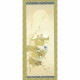 ���Ϸ��۳ݤ����ֽ��������ס�����Matsumoto Craft Works������Ϳ��ɧ�������ʡ�1/12�������롡211