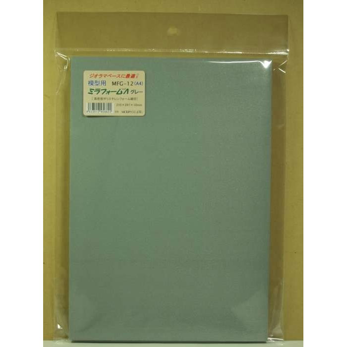 �ߥ�ե����ফ���졼��A4 ����1cm ��210x297x10mm�ˡ����⡼����ǺࡡMFG-12