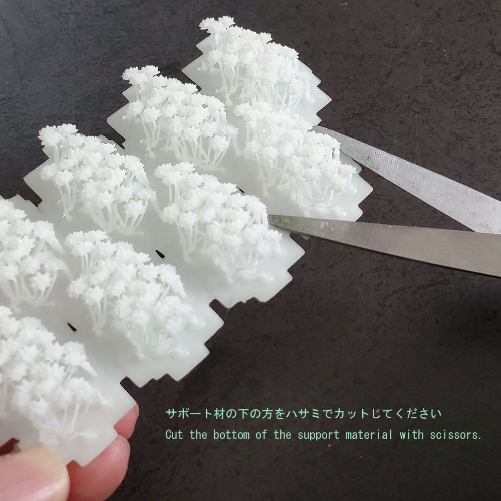 �ꥢ�륰�꡼��M����Ultrareal24����ʪɽ��3D̤�������åȡ��ե������ס�1/24��1013