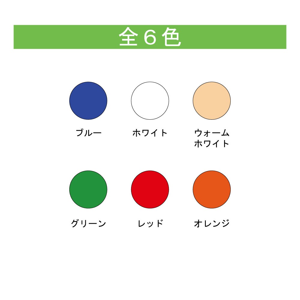 ���������å���LED�⥸�塼��2���꡼�����դ�������� 3�⡼�� �����ѥ����󡡡����ӥåȥȥ졼�ɥ���Żҥѡ��ġ��Υ󥹥����롡MMGL-W2-OG