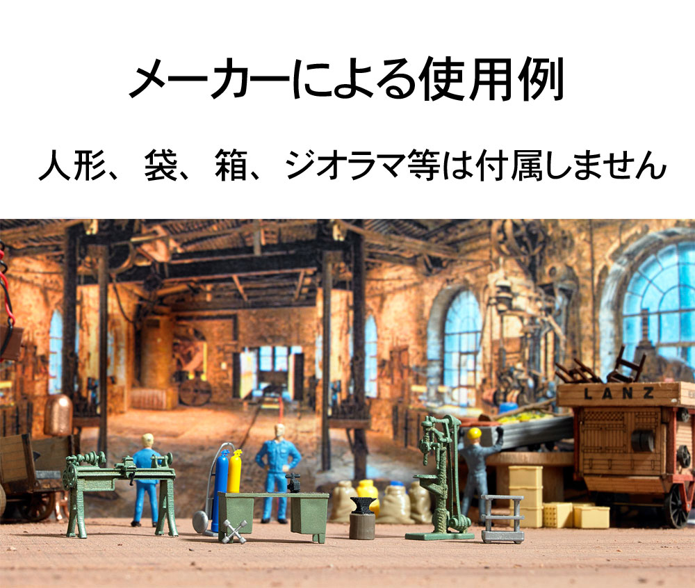 ������������åȡ������֥å��塡̤�������å� HO(1/87)��1185