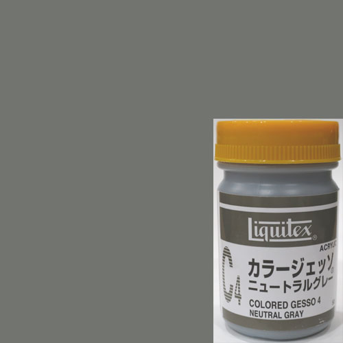 ���顼�����å���C4���˥塼�ȥ�륰�졼��50ml�������ꥭ�ƥå���������������LQ21104