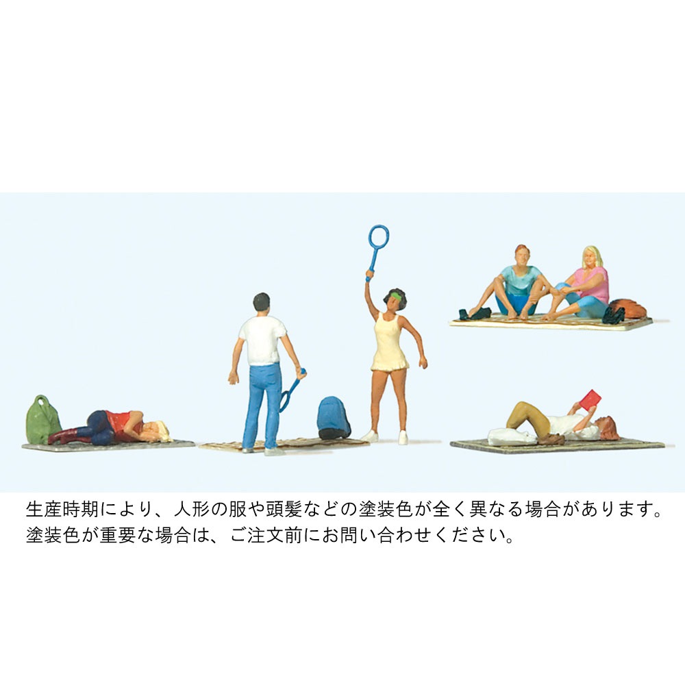 �ԥ��˥å������ץ饤�����������Ѵ����ʡ�HO(1/87)��10697