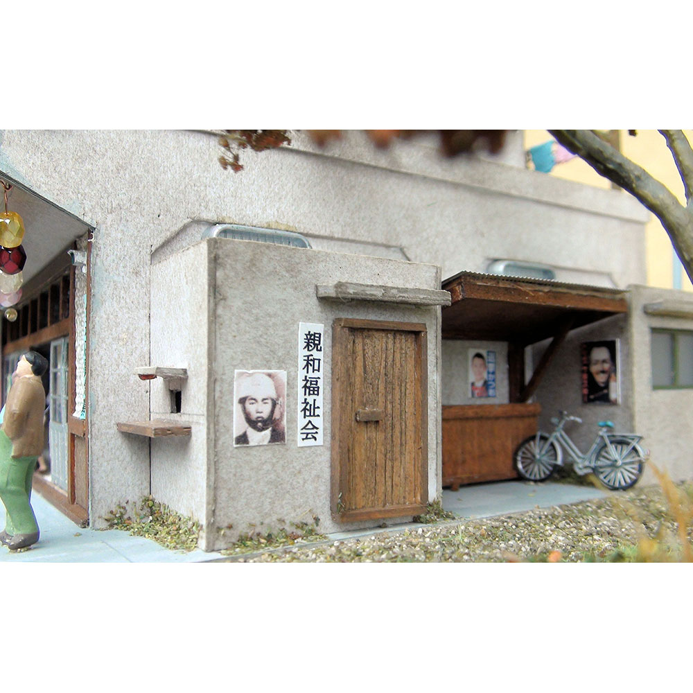 �ѥ��󥳥����������ȡ��£��ҥ����꡼�������¥�ȥ���ʴۡ�������Ƿ�������Ѵ����ʡ�1/80��������