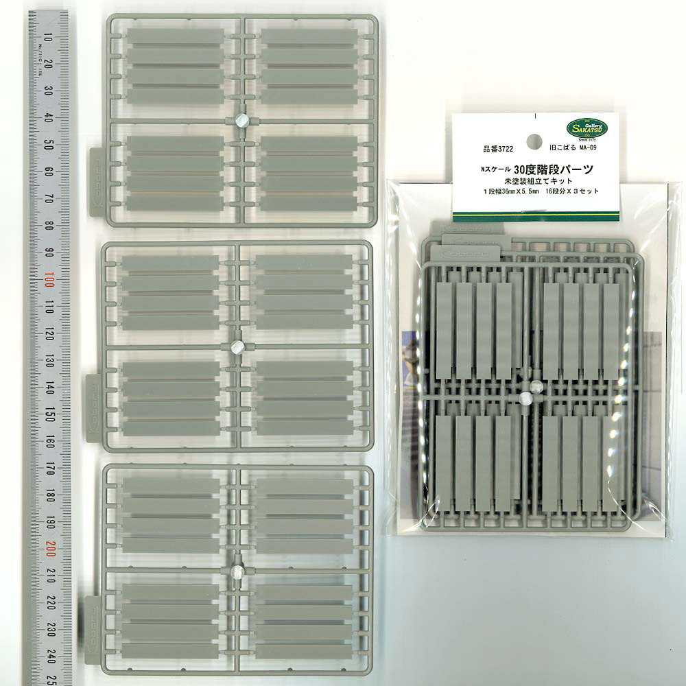 ���Ϸ��ۡ�30�ٳ��ʥѡ��ġ��ե쥭���֥볬��30�٥����ס������Ф�Ʊ���ʡ��������Ĥ���̤�������åȡ�N(1/150)��3722