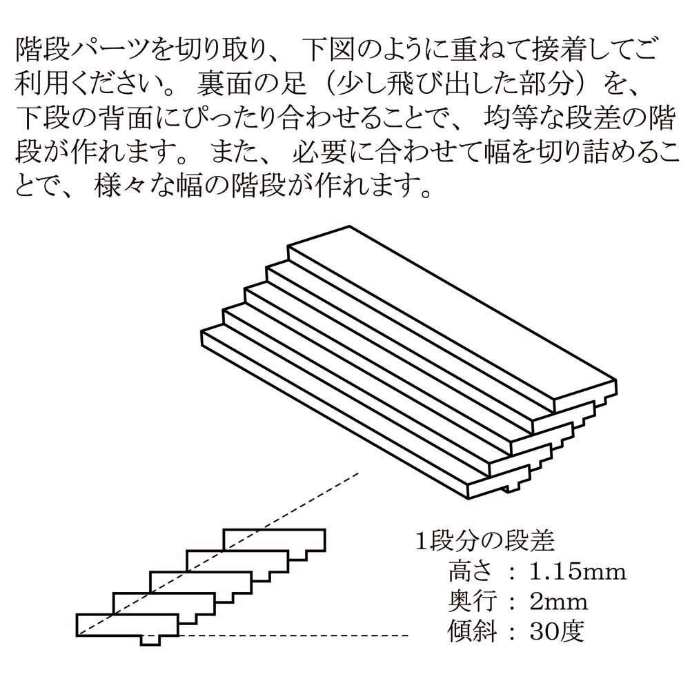 ���Ϸ��ۡ�30�ٳ��ʥѡ��ġ��ե쥭���֥볬��30�٥����ס������Ф�Ʊ���ʡ��������Ĥ���̤�������åȡ�N(1/150)��3722