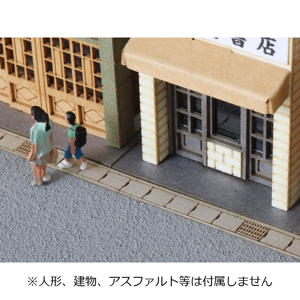 ¦�¤γ��������ǡ����ߺ�Ʋ��N(1/150)���忧�Ѥߥ��åȡ�AC-041-15C