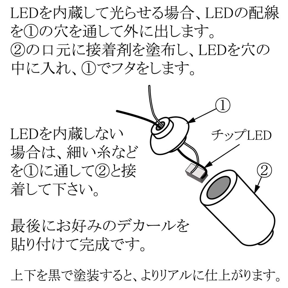 ���Ϸ��ۡ������ݤ����֡ˡ������Ф�Ʊ���ʡ��������Ĥ���̤�������åȡ�N(1/150)��3711