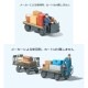 ��ư�����Ȥα�ž�ꡡ���ץ饤�����������Ѵ����ʡ�HO(1/87)��10752