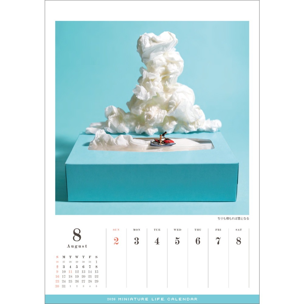 MINIATURE LIFE CALENDAR 2026 (ܹǡܤνꡦܸ̾ˡߥ˥奢饤
