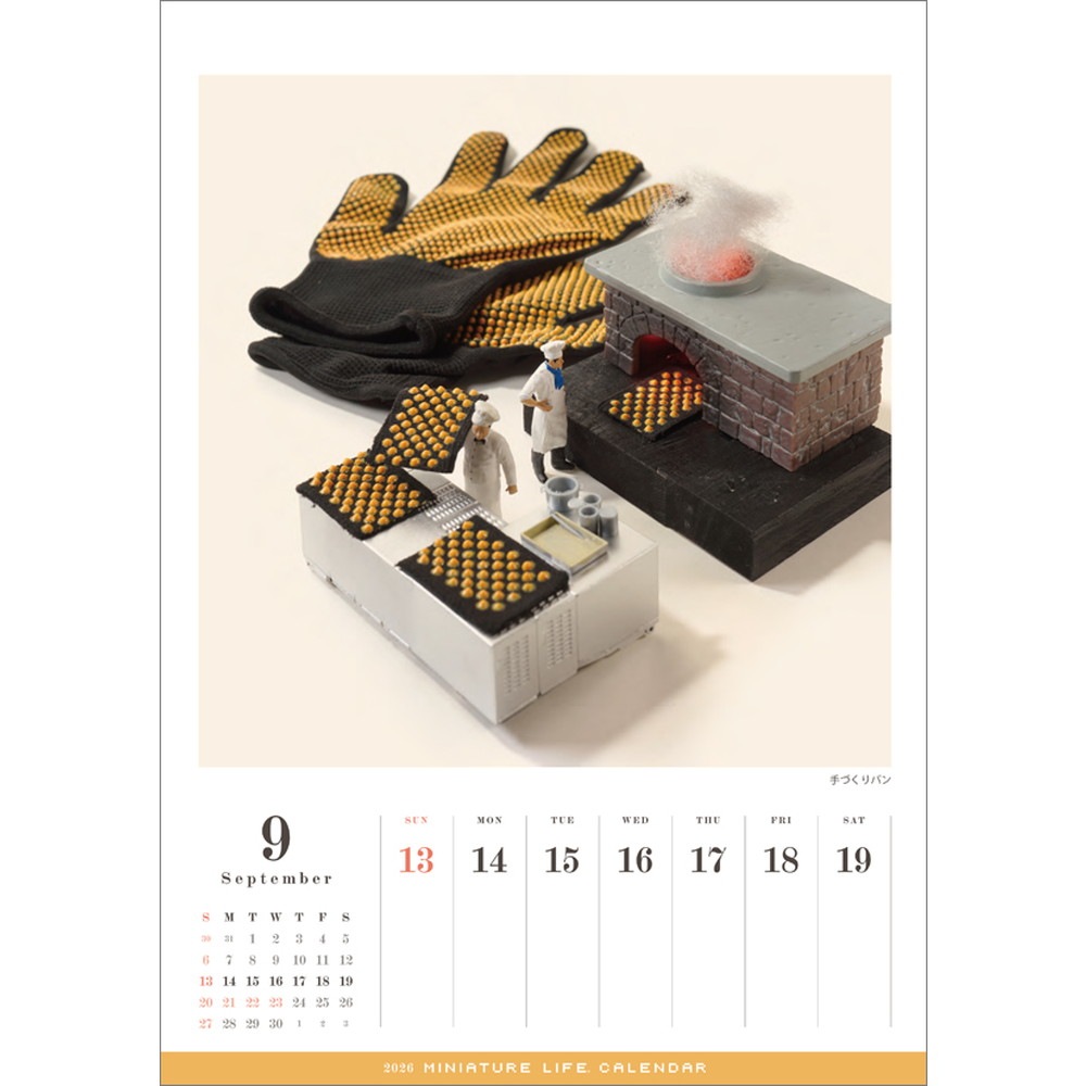 MINIATURE LIFE CALENDAR 2026 (ܹǡܤνꡦܸ̾ˡߥ˥奢饤