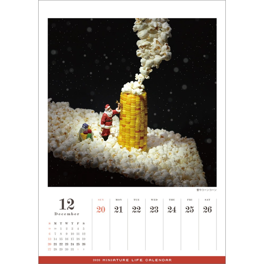MINIATURE LIFE CALENDAR 2026 (ܹǡܤνꡦܸ̾ˡߥ˥奢饤