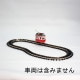 �ߥ˥ߥ˥ȥ쥤���ѡ��Υʥ��졼�롡���������������б���200x100mm�ˡ����������Ŵƻ����ϩ9mm��������N(1/150)