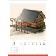 MINIATURE LIFE CALENDAR 2026 (ǡܽɽʤ̾Ѹˡߥ˥奢饤