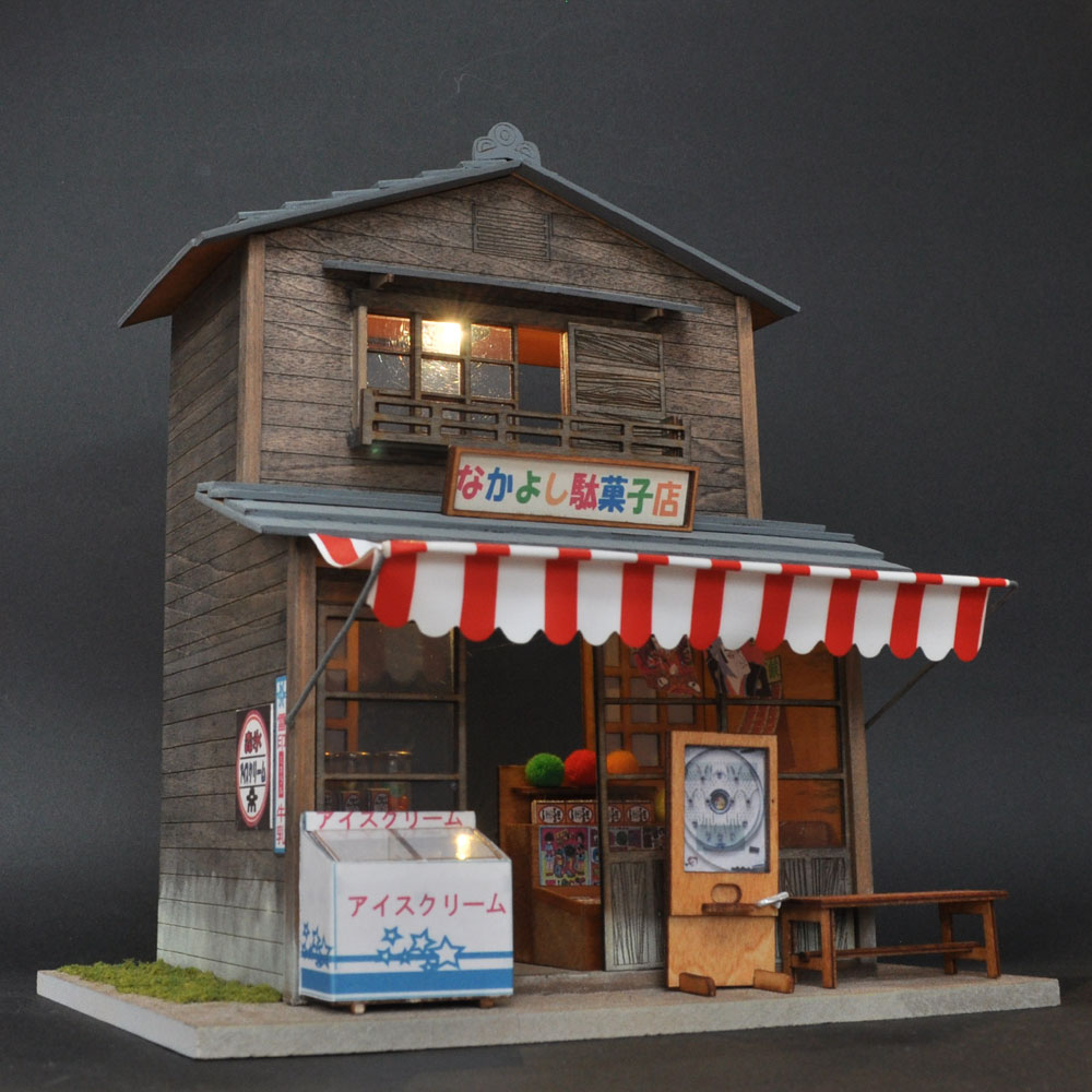 なかよし駄菓子屋 ：伊藤敏男 塗装済完成品 1/24 | 完成ジオラマ,作家