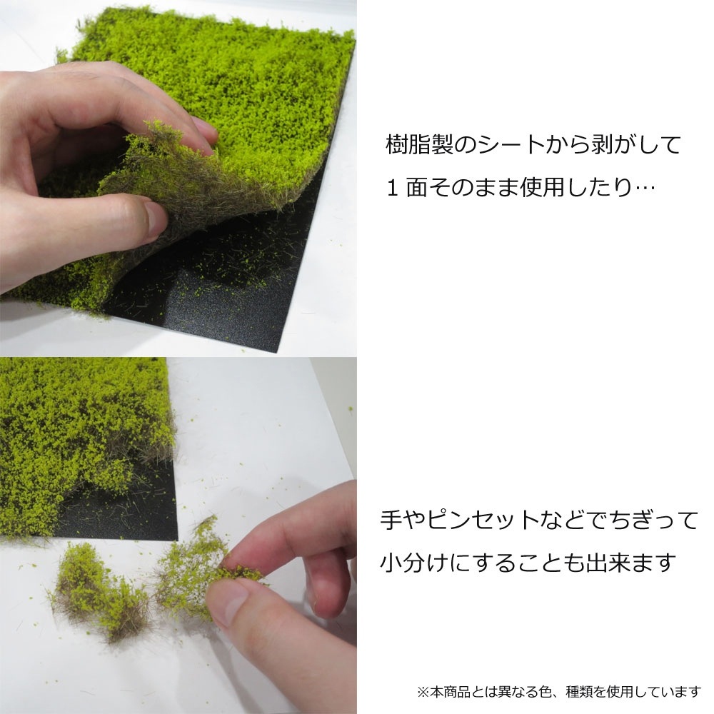 Ȫ �齩 ����4.5mm�����ޡ��ƥ��󥦥���С��� �Υ󥹥����� WB-P404